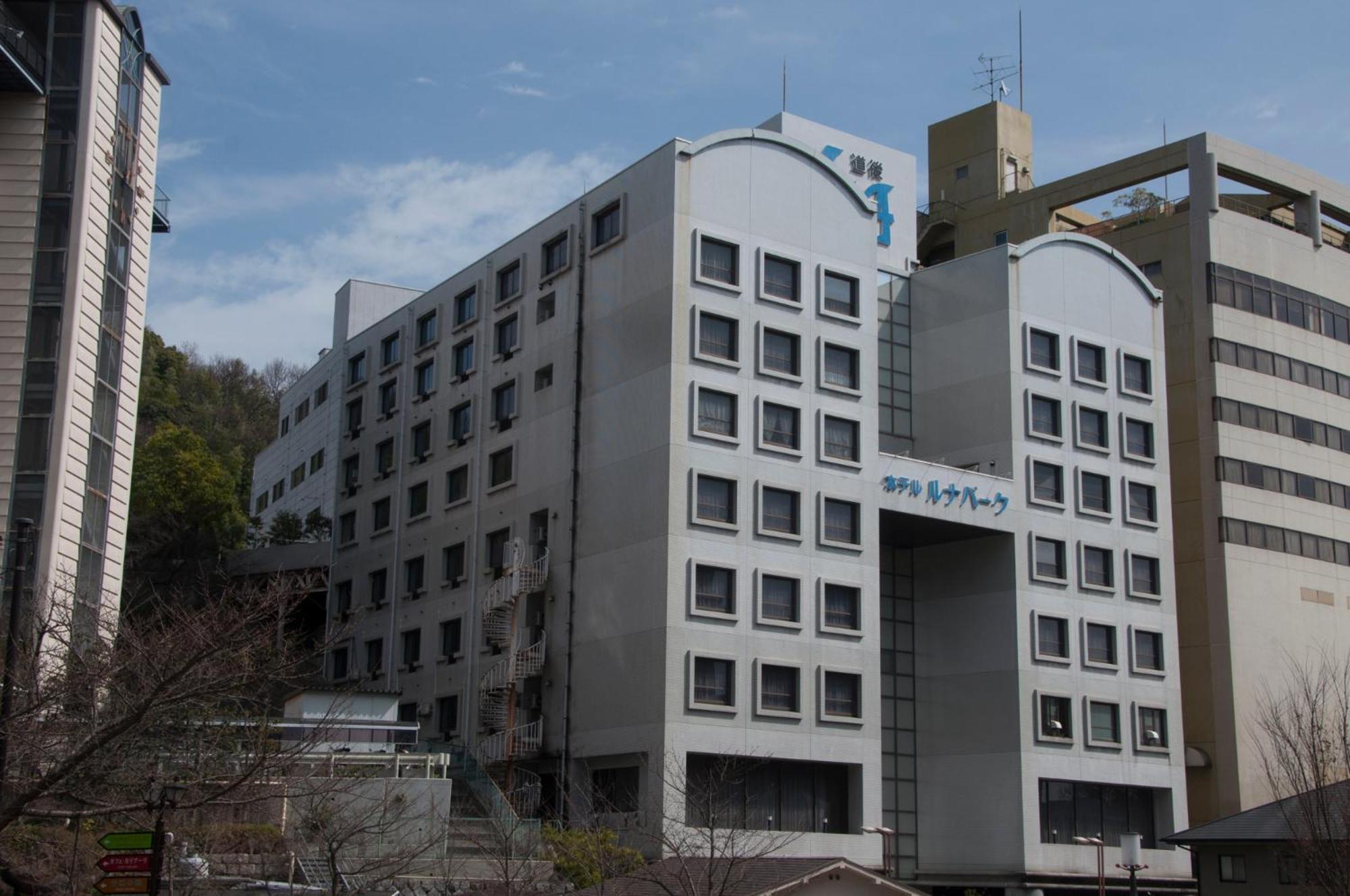 Hotel Luna Park Ehime Eksteriør bilde